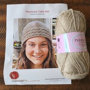 Kraemer Yarns Perfection Beige Yarn